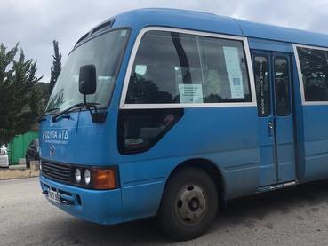 small vintage bus
